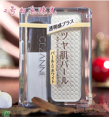 cezanne倩麗鼻影修容粉怎么用？倩麗鼻影修容粉使用方法