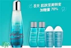 碧歐泉奇跡水怎么用？碧歐泉奇跡水使用方法