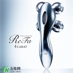 refa可以帶上飛機(jī)嗎？refa可以托運(yùn)嗎？