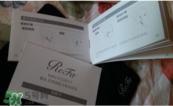 refa天貓旗艦店真假 refa在哪買(mǎi)正品