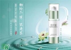 佰草集眼霜好用嗎？佰草集眼霜怎么樣？
