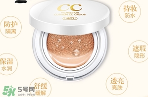 氣墊cc會浮粉嗎？氣墊cc浮粉怎么辦？