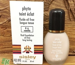 Sisley希思黎粉底液多少錢？希思黎粉底液價格
