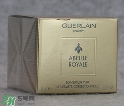 嬌蘭眼霜好用嗎？嬌蘭眼霜怎么樣？