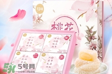 百草味桃花心糯米團(tuán)子怎么樣？好吃嗎？