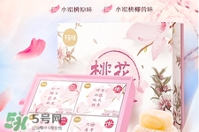 百草味桃花心糯米團(tuán)子怎么樣？好吃嗎？