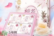 百草味堅果怎么樣？百草味的零食好吃嗎？