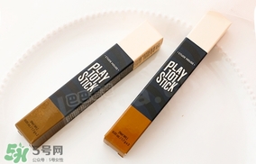 高光會(huì)浮粉嗎？高光浮粉怎么辦？