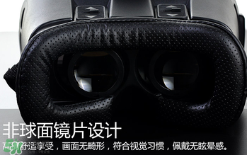 VR眼鏡多少錢？良品鋪子VR眼鏡多少錢？