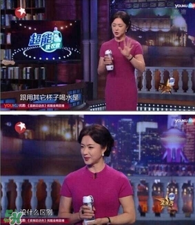水素杯是真的假的？水素杯有用嗎？