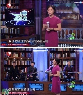 水素杯是真的假的？水素杯有用嗎？
