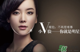 打瘦臉針不能吃什么？打瘦臉針禁忌人群
