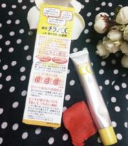 樂(lè)敦cc美容液怎么用？樂(lè)敦cc美容液使用步驟