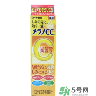 樂(lè)敦cc美容液怎么用？樂(lè)敦cc美容液使用步驟
