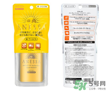 安耐曬金瓶怎么樣？安耐曬金瓶好用嗎？