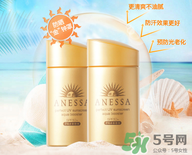 安耐曬金瓶怎么樣？安耐曬金瓶好用嗎？