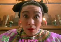 浮粉是什么意思？浮粉是什么樣子？