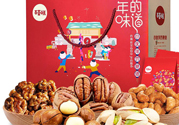百草味堅(jiān)果怎么樣？百草味的零食好吃嗎？