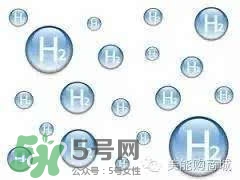 水素杯是真的假的？水素杯有用嗎？