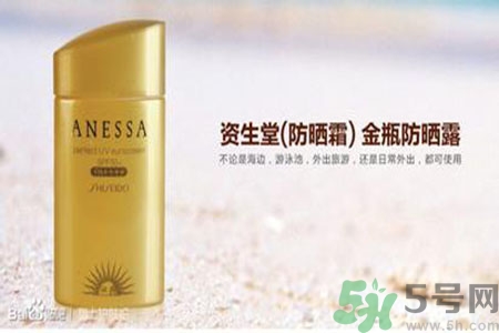ANESSA安耐曬孕婦可以用嗎？安耐曬的哪些產(chǎn)品孕婦可以用？