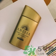 安耐曬金瓶怎么樣？安耐曬金瓶好用嗎？