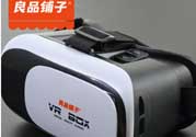 良品鋪?zhàn)覸R眼鏡是什么？良品鋪?zhàn)覸R眼鏡怎么樣？