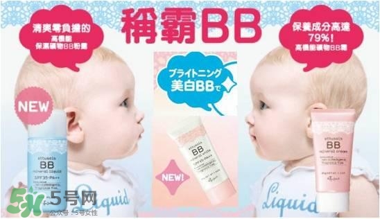 cc霜會浮粉嗎？cc霜浮粉怎么辦？