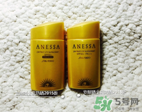 ANESSA安耐曬孕婦可以用嗎？安耐曬的哪些產(chǎn)品孕婦可以用？