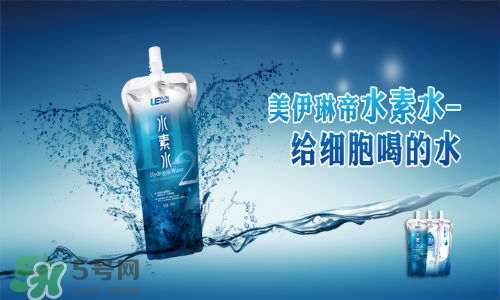 水素水減肥怎么樣？水素水的功效和作用