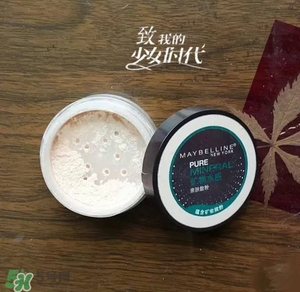 散粉會(huì)浮粉嗎？散粉浮粉怎么辦？