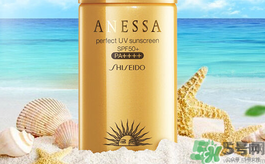 ANESSA安耐曬孕婦可以用嗎？安耐曬的哪些產(chǎn)品孕婦可以用？