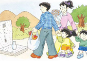 清明節(jié)孕婦能去掃墓嗎？孕婦清明節(jié)可以去上墳嗎？