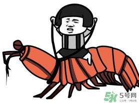 用皮皮蝦罵人什么意思？罵人皮皮蝦什么意思？