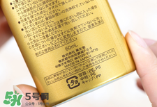 安耐曬金瓶保質(zhì)期多久？安耐曬金瓶保質(zhì)期怎么看
