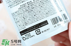 安耐曬金瓶保質(zhì)期多久？安耐曬金瓶保質(zhì)期怎么看
