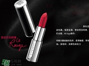 紀(jì)梵希小羊皮怎么擦？紀(jì)梵希小羊皮口紅臟了怎么清洗？