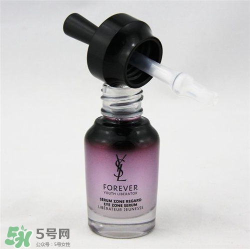YSL圣羅蘭眼部精華好用嗎？YSL眼部精華怎么樣？