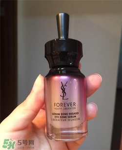YSL圣羅蘭眼部精華好用嗎？YSL眼部精華怎么樣？