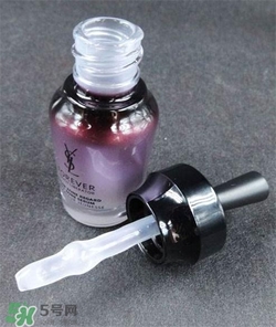 YSL圣羅蘭眼部精華多少錢？YSL眼部精華價格