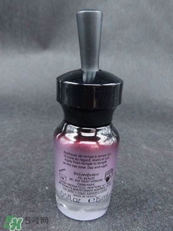 YSL圣羅蘭眼部精華多少錢？YSL眼部精華價格