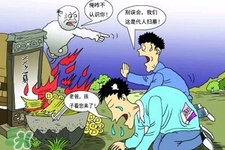 清明節(jié)掃墓帶什么供品好？清明節(jié)上墳用什么供品？