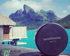 bareminerals什么值得買？bareminerals貝茗明星產(chǎn)品
