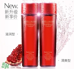 雅詩蘭黛紅石榴水好用嗎？雅詩蘭黛紅石榴水怎么樣？
