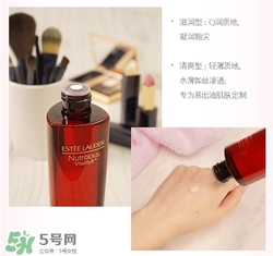 雅詩蘭黛紅石榴水好用嗎？雅詩蘭黛紅石榴水怎么樣？