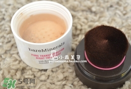 bareminerals夜間煥膚睡眠粉怎么用？bareminerals睡眠粉使用方法