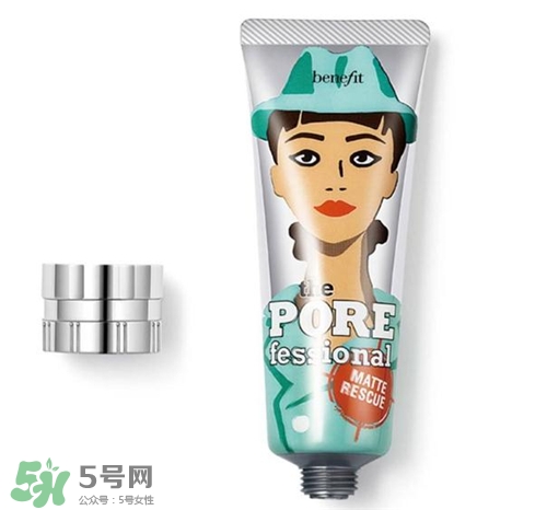 benefit貝玲妃反孔精英多少錢？貝玲妃反孔精英專柜價