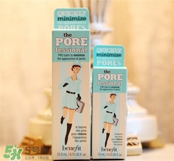 benefit貝玲妃反孔精英怎么用？貝玲妃反孔精英用法