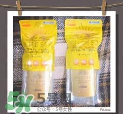 安耐曬金瓶保質(zhì)期多久？安耐曬金瓶保質(zhì)期怎么看