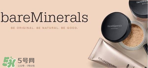 bareminerals哪里買？bareminerals貝茗香港專柜地址
