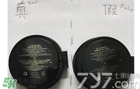 ysl圣羅蘭氣墊怎么看真假？ysl氣墊真假鑒別
